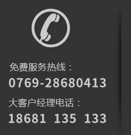 ��ݸ���ʰ������Ƽ����޹�˾