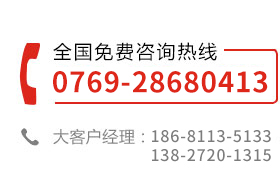 �ְ�����-17��רע����ϵͳ���̣�������Ѱ�����