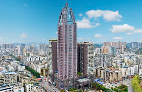 贵州遵义帝景国际酒店