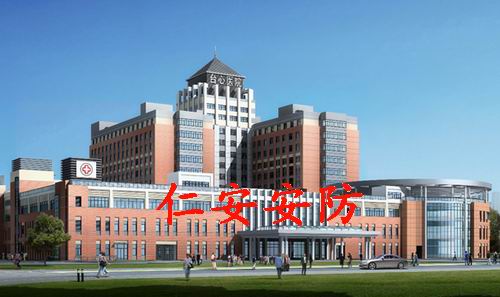 ̨��ҽԺ��ع���