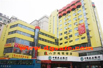 �˷���ݾƵ�-��ƽ��ع���