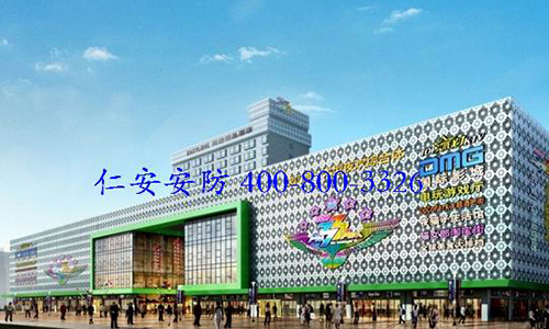 ����33��ҵ����-���ż�ء��㲥����