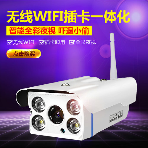 ����ȫ��ҹ�����߼�������