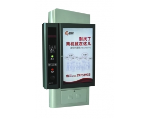 ��ͨ-��Ϣ����ƻ�CTK860