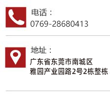 �ְ�����-17��רע����ϵͳ���̣�������Ѱ�����